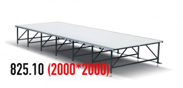 Настилочный стол IMA 825.10 (2000*2000)